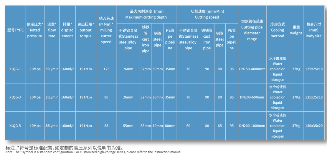 微信截圖_20241022145257.jpg