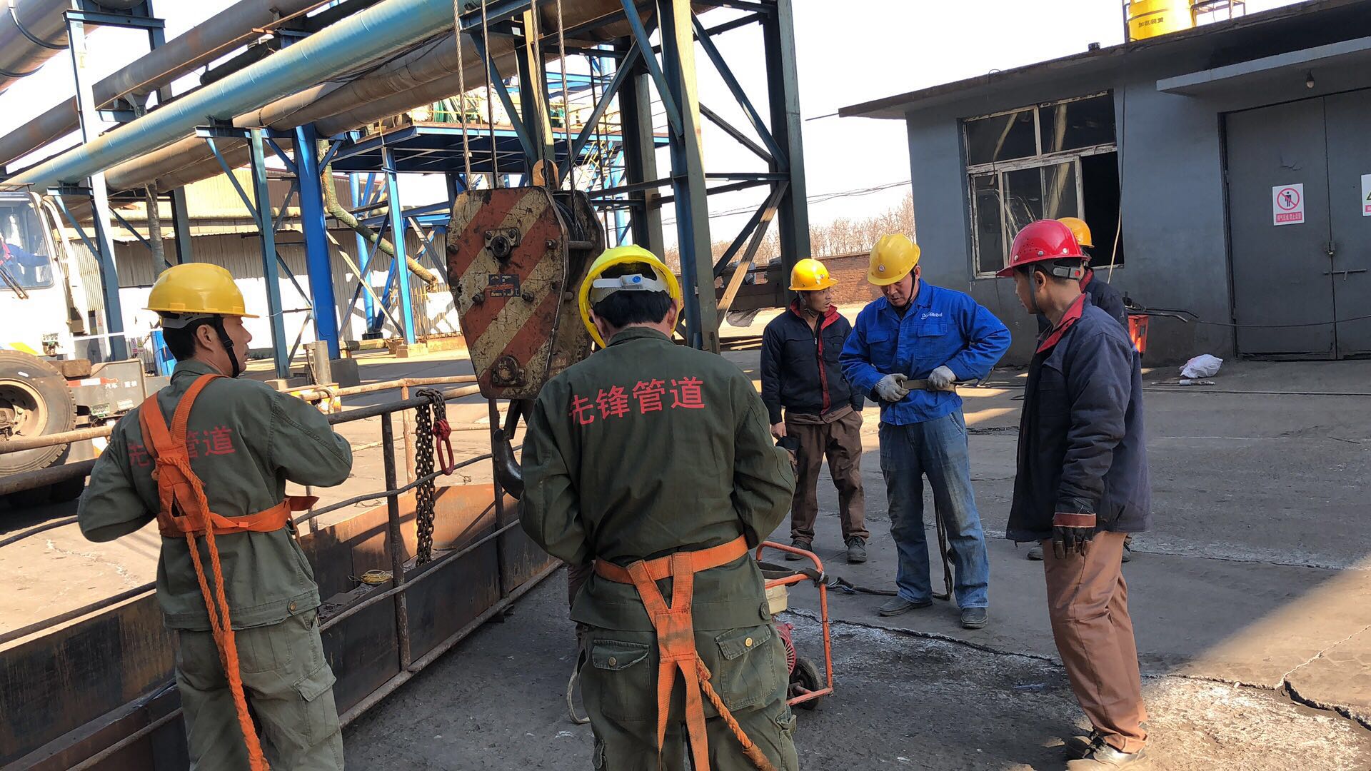 高空作业安全带如何正确规范使用 - 先锋管道